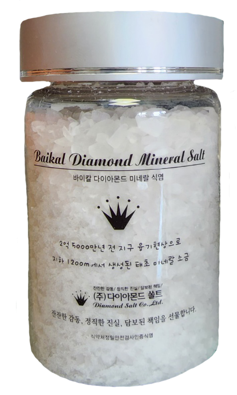 이벤트하는 제품 - 바이칼 다이아몬드 식염 300g 병제품